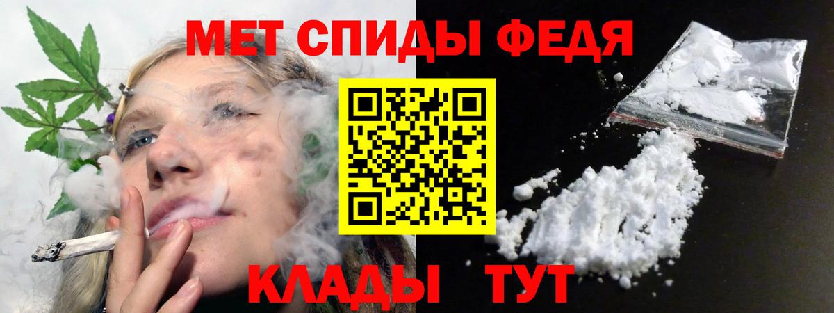 АМФ Premium Симферополь