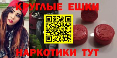 мяу мяу мука Ирбит