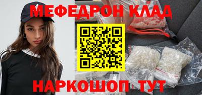 apvp Ипатово