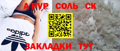 мяу мяу мука Ирбит
