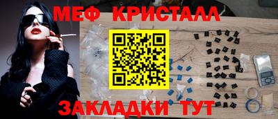 гашиш Изобильный