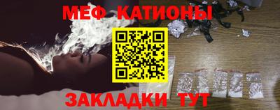 apvp Ипатово
