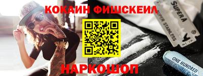apvp Ипатово