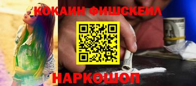 apvp Ипатово