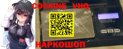гашиш Изобильный