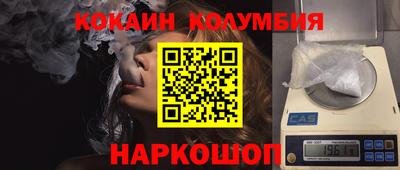 гашиш Изобильный