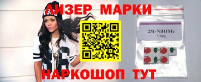 apvp Ипатово