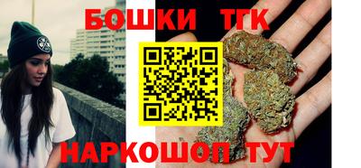 гашиш Изобильный