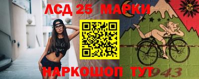 гашиш Изобильный