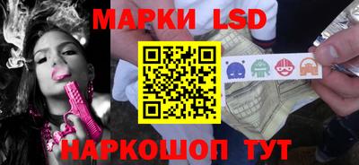 мяу мяу мука Ирбит