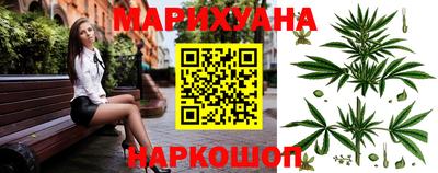 мяу мяу мука Ирбит