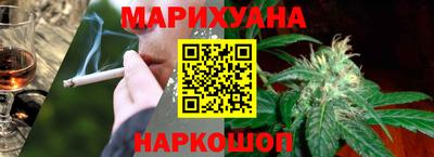 apvp Ипатово