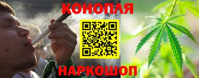 apvp Ипатово
