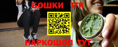 мяу мяу мука Ирбит