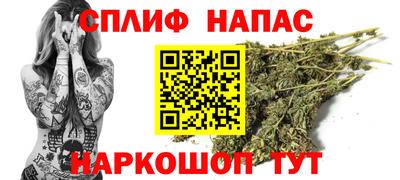 гашиш Изобильный