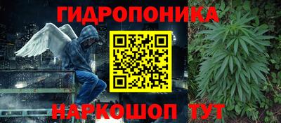 гашиш Изобильный