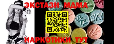 гашиш Изобильный