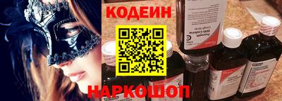гашиш Изобильный