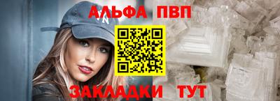 мяу мяу мука Ирбит
