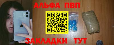 гашиш Изобильный