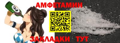 гашиш Изобильный