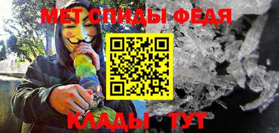 apvp Ипатово