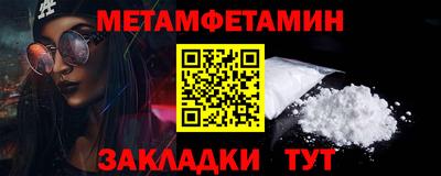 мяу мяу мука Ирбит
