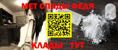 мяу мяу мука Ирбит