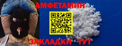 гашиш Изобильный