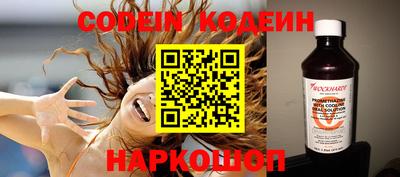 гашиш Изобильный