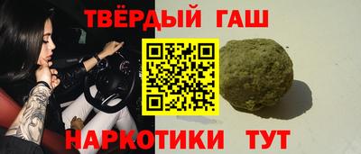 мяу мяу мука Ирбит