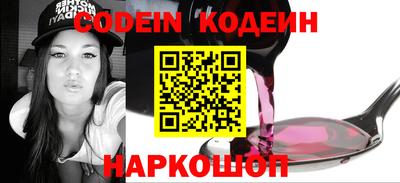 apvp Ипатово