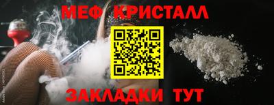 apvp Ипатово