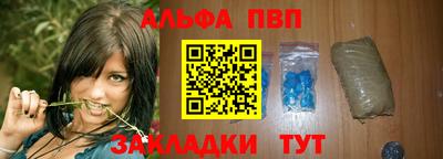 мяу мяу мука Ирбит