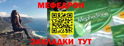 apvp Ипатово