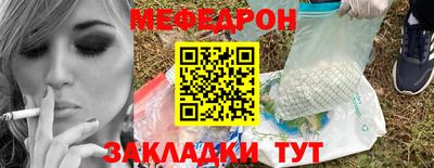 apvp Ипатово